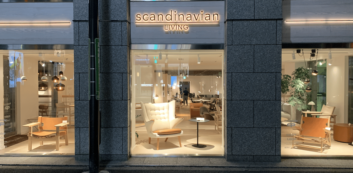 Møbeleksportør søger penge til vækst.